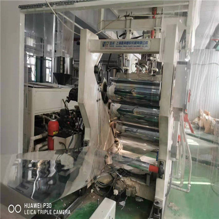 Pvc Making Machine Pla Casting Film Production Pet Foam Sheet Extrusion Line