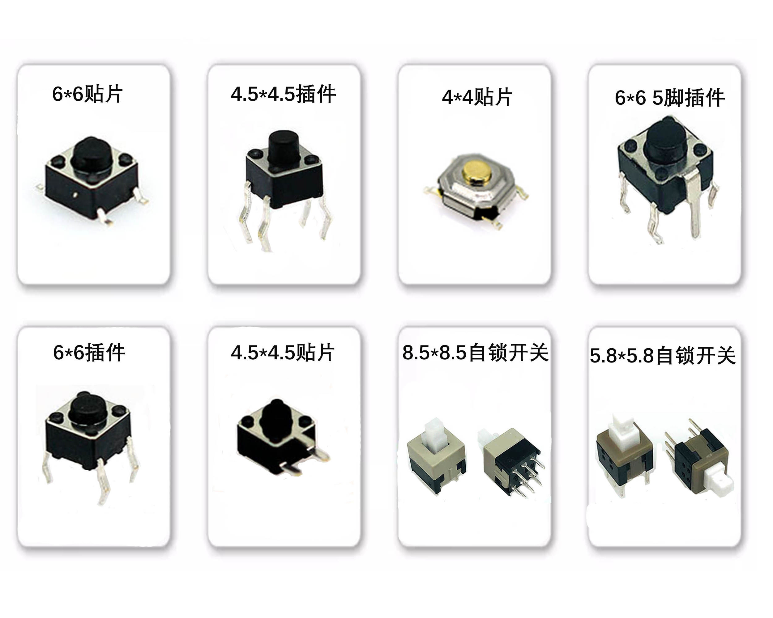6xa Push Button Switch Momentary switch push button Tact Switch 6*6*9 black Bottom 4 Bent Feet ...