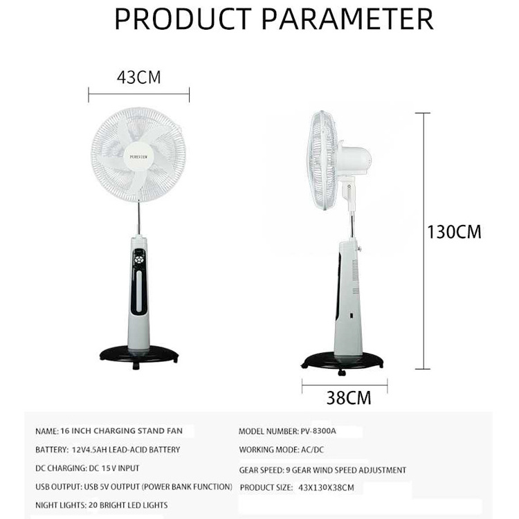 16/18 INCH RECHARGEABLE SOLAR STAND FAN WITH POWER BANK AND LIGHTING