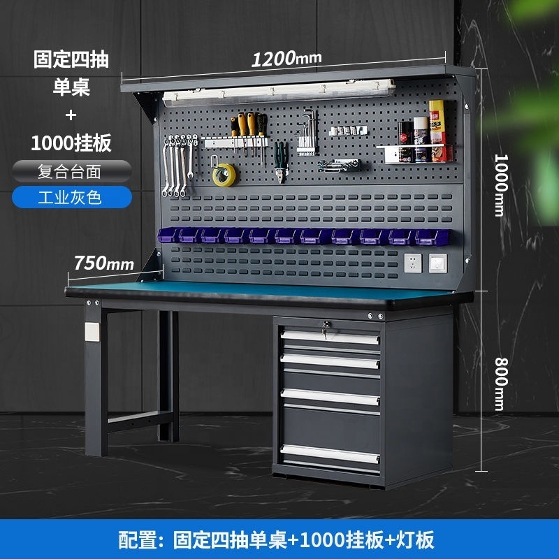 Workbench Heavy Duty Big Workbench Mul-functional Tool  Drawers   hook display display  storage racks shelving units