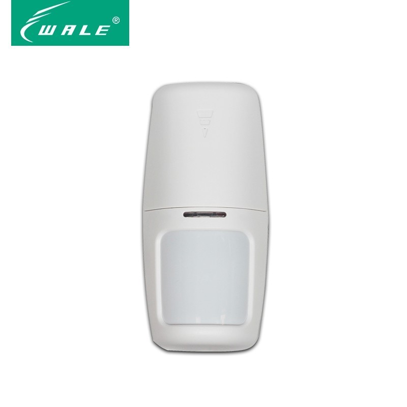 Wireless motion detector PIR Sensor / PIR Movement Detector/wireless home alarm system