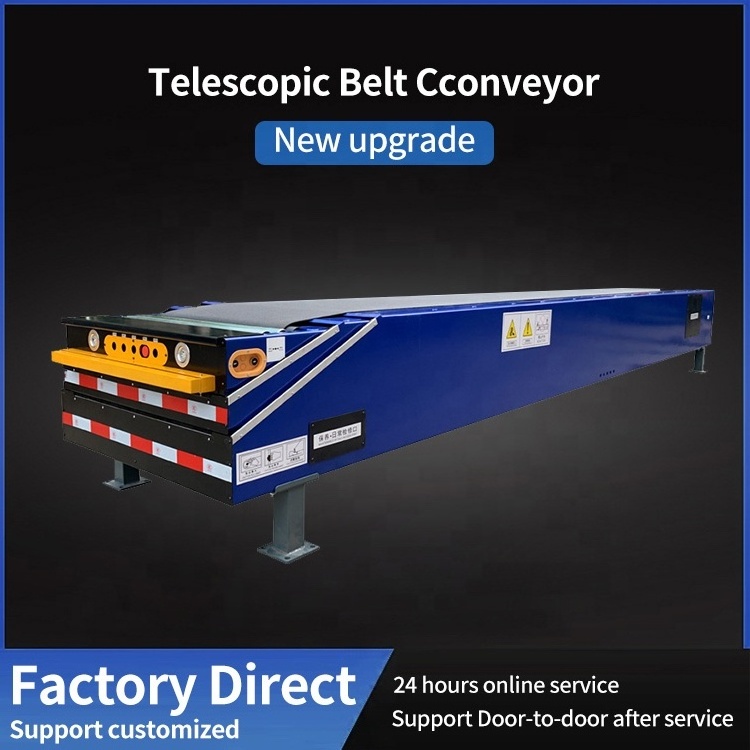 Factory Manufacturer Automated Mobile System Telescoping For Truck Loading/Unloading Telescopic Conveyor Belt