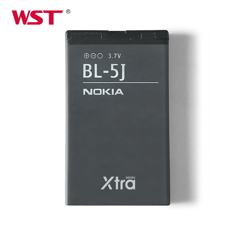 bl-5j 3.8V 1320mah Li-ion compatible mobile phones battery for nokia N900/5800/5230