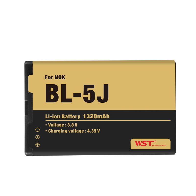 bl-5j 3.8V 1320mah Li-ion compatible mobile phones battery for nokia N900/5800/5230