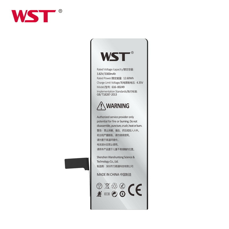 WST 3300mAh mobile phone battery for iphone 7P Genuine capacity high capacity batteries smartphones digital