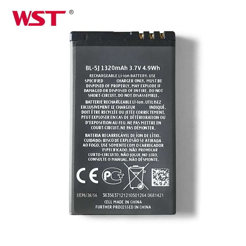 bl-5j 3.8V 1320mah Li-ion compatible mobile phones battery for nokia N900/5800/5230