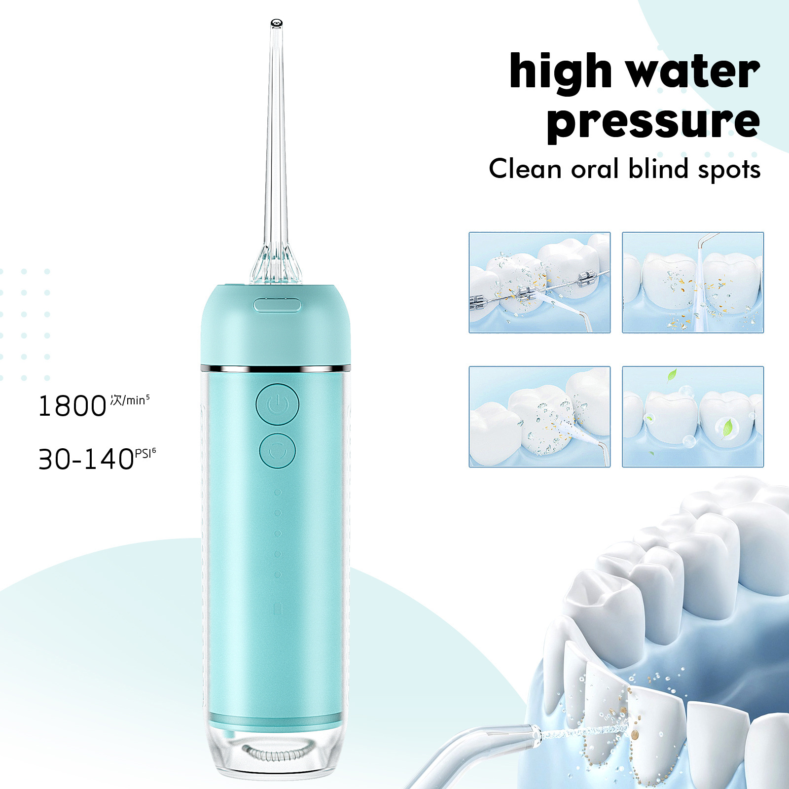 High Pressure 5 modes 8 Gears Water Dental Flosser Portable Rechargeable Oral Irrigator Mini Water Floss for dental hygiene kit