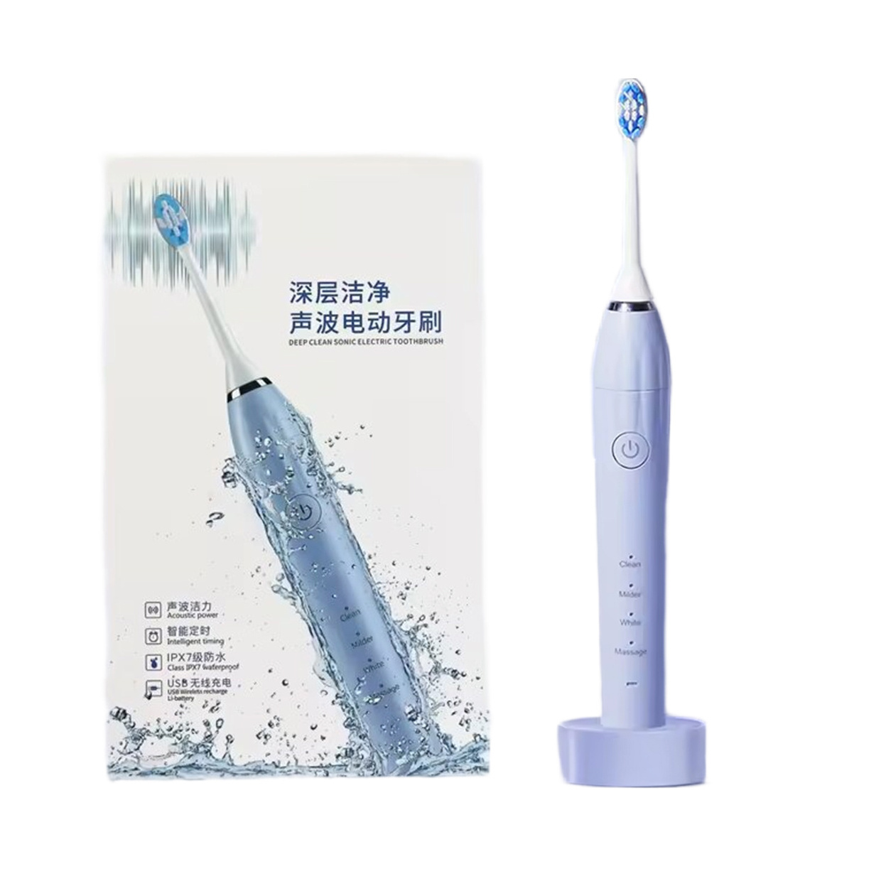 SINBOL Dupont Traveling Mini Mechanical Wall Mounted Medium Premium Portable Travel Electric Sonic Toothbrush