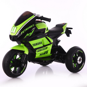 Battery Rechargeable Mini Ride On Electric Motorcycle For Child Ride On Car