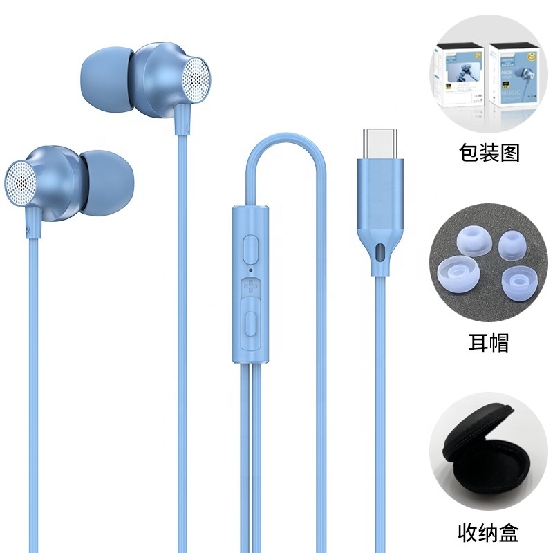 Metal Braided Wire Heavy Bass Music Wired Earphones Type-C Interface Universal Earplugs Headphones For Mobile Phones