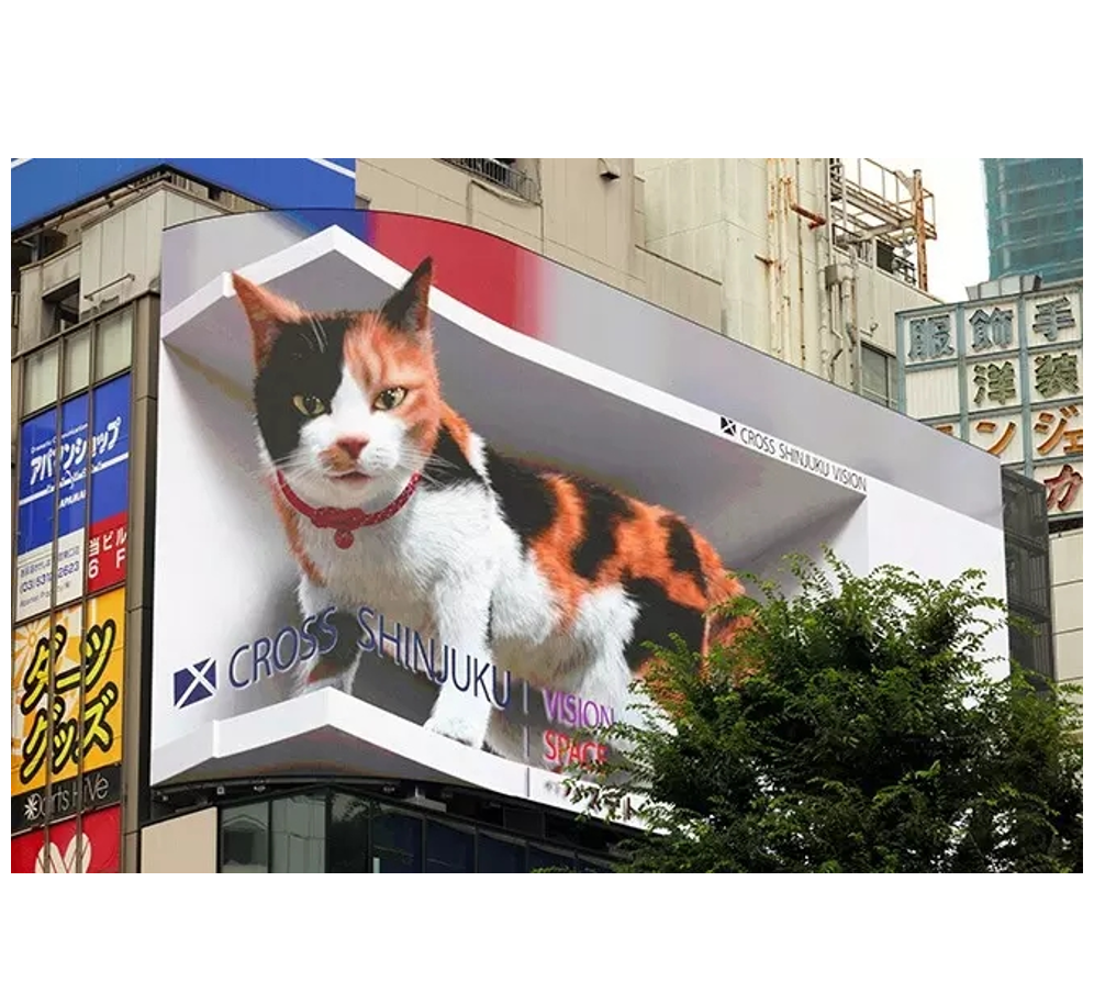 Outdoor Digital Signage and Displays led Naked Eye Advertising display 3d led video wall led display panel