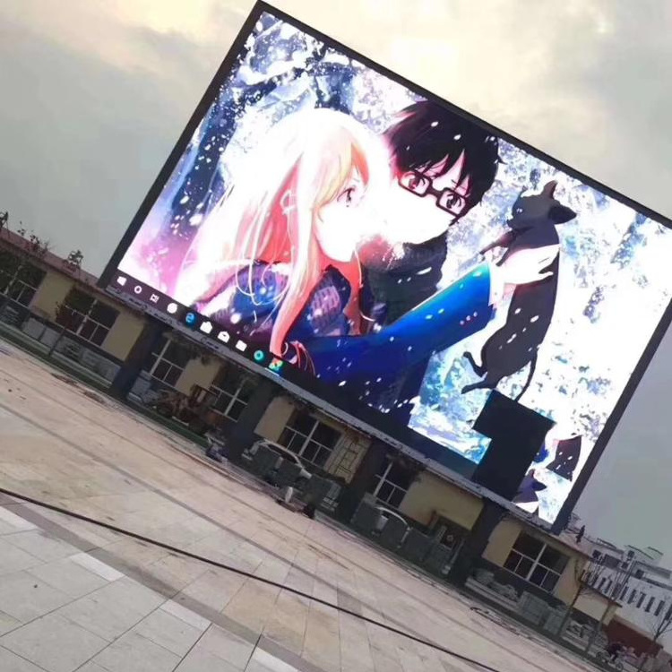 HD big tv led displays screen outdoor full rgb P8 LED Video Wall price