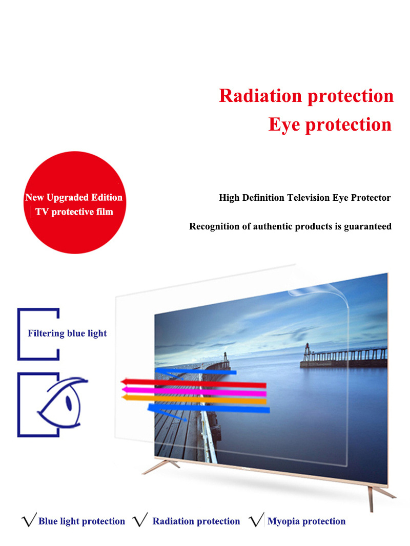 TV Screen Protector Blue-ray Protective Film Big Size 50 inch PET 2.5 D High Clear Eyes Protection