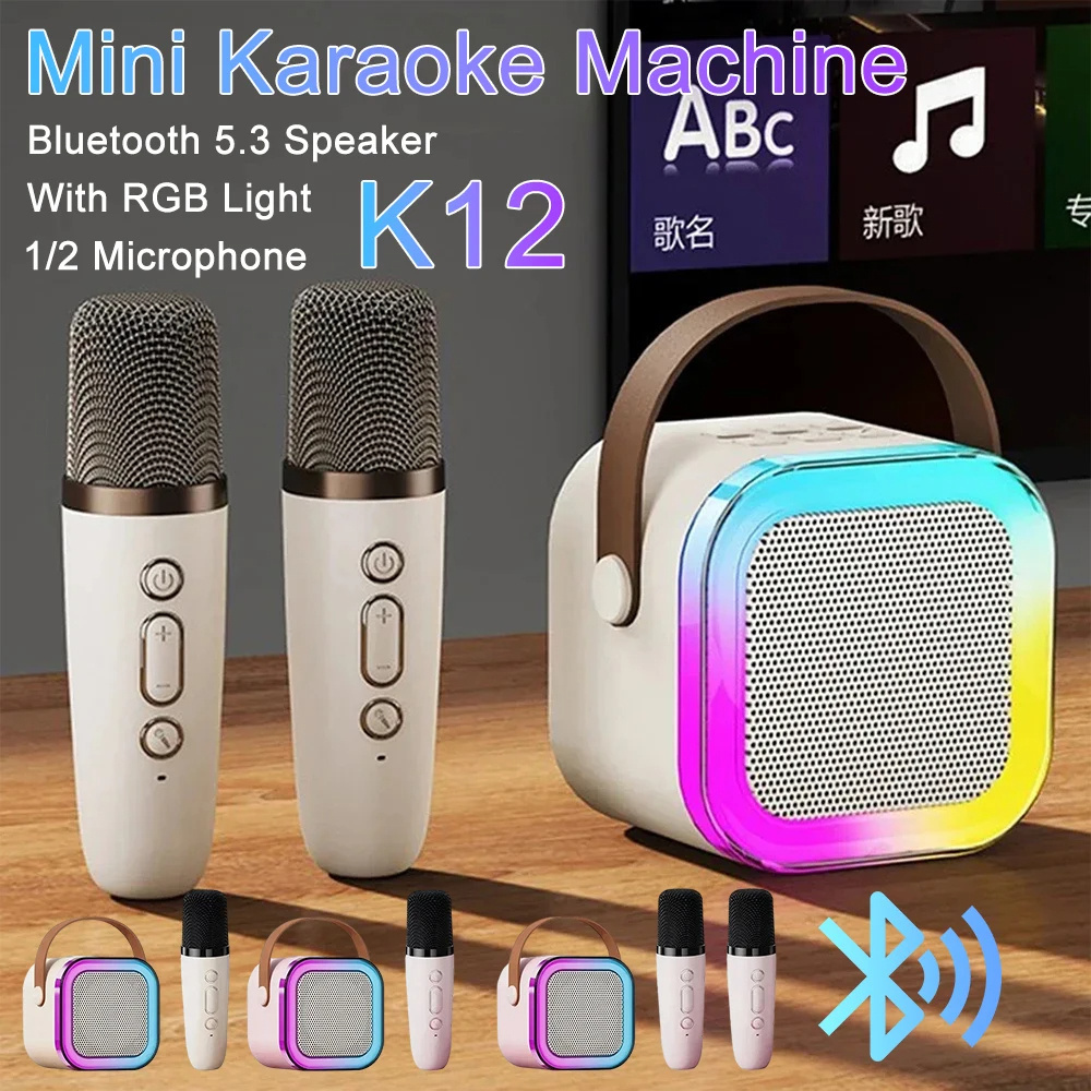 K12 Speaker High-end Bluetooth Audio Small Home Ktv Karaoke Microphone Professional Children's Singing Bluetooth Speaker Column