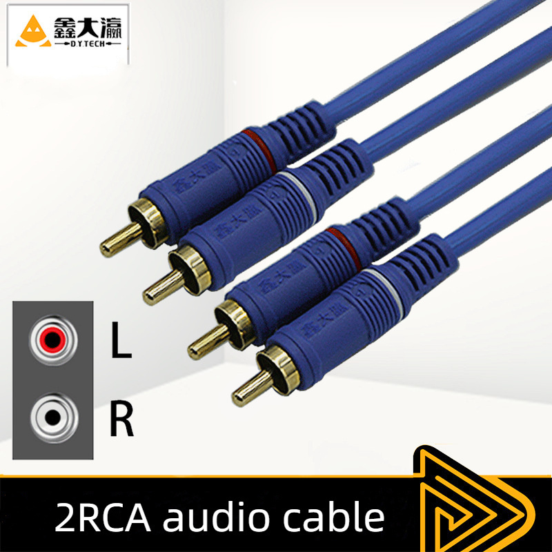 RCA to RCA AV Audio Cable Male to Male Connector audio Cable for TV,Car, computer,DVD,multimedia,etc 2rca audio cable