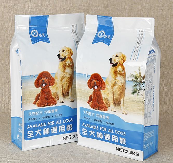 Resealable big pedigree dog food bag custom food safe plastic bags