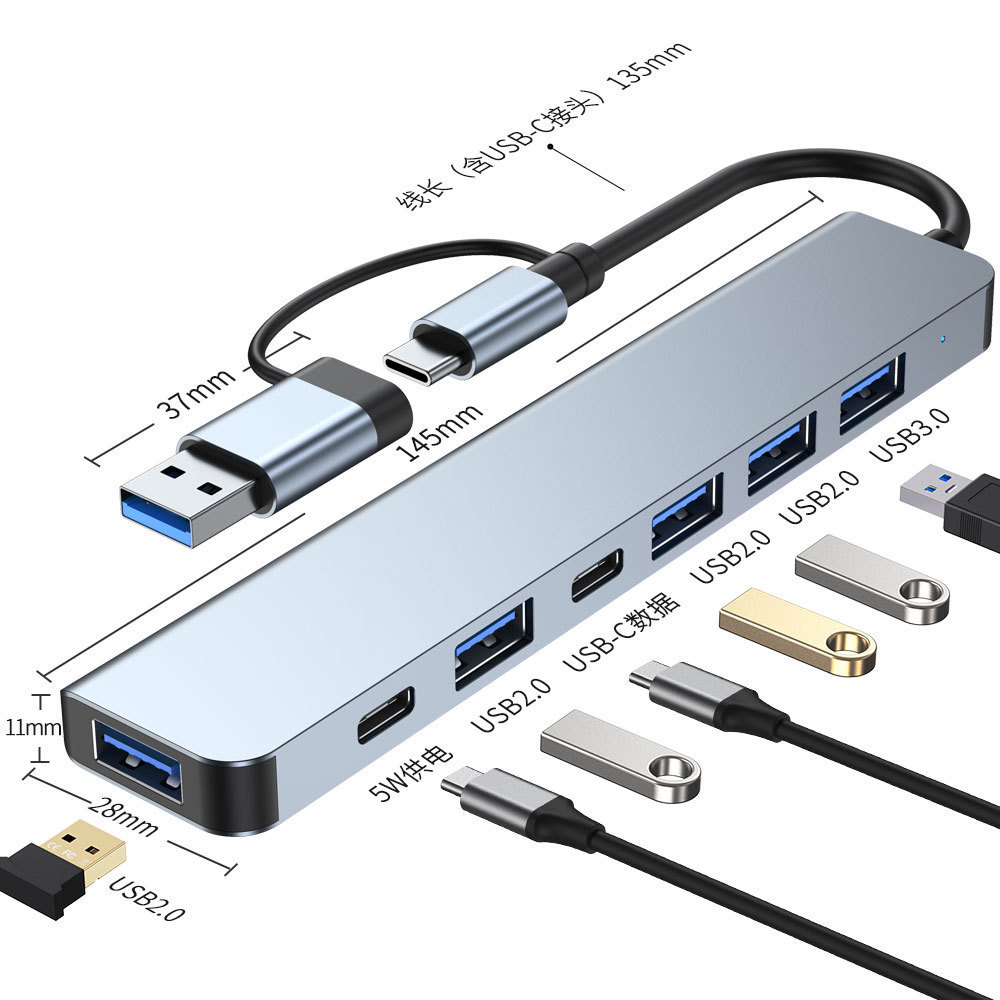 Aluminum Alloy 7 in 1 USB Hub 3.0 2.0 USB Splitter 7 Ports phone docking station Hub Adapter for Laptop Tablet PC