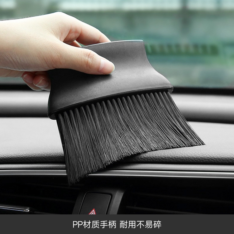 Automotive air conditioning outlet cleaning brush Interior cleaning tool Sweep yellow brush Dust soft brush