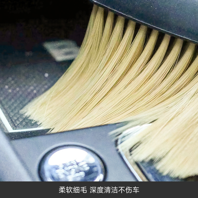 Automotive air conditioning outlet cleaning brush Interior cleaning tool Sweep yellow brush Dust soft brush