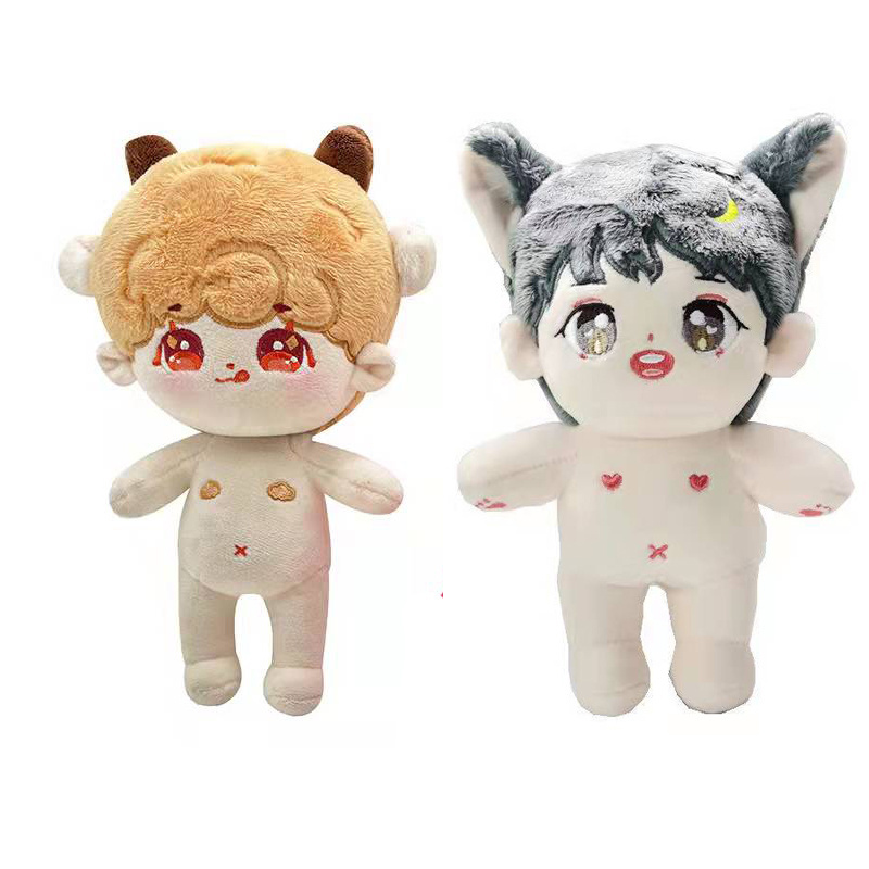 plush idol Kpop 22cm plush toy doll