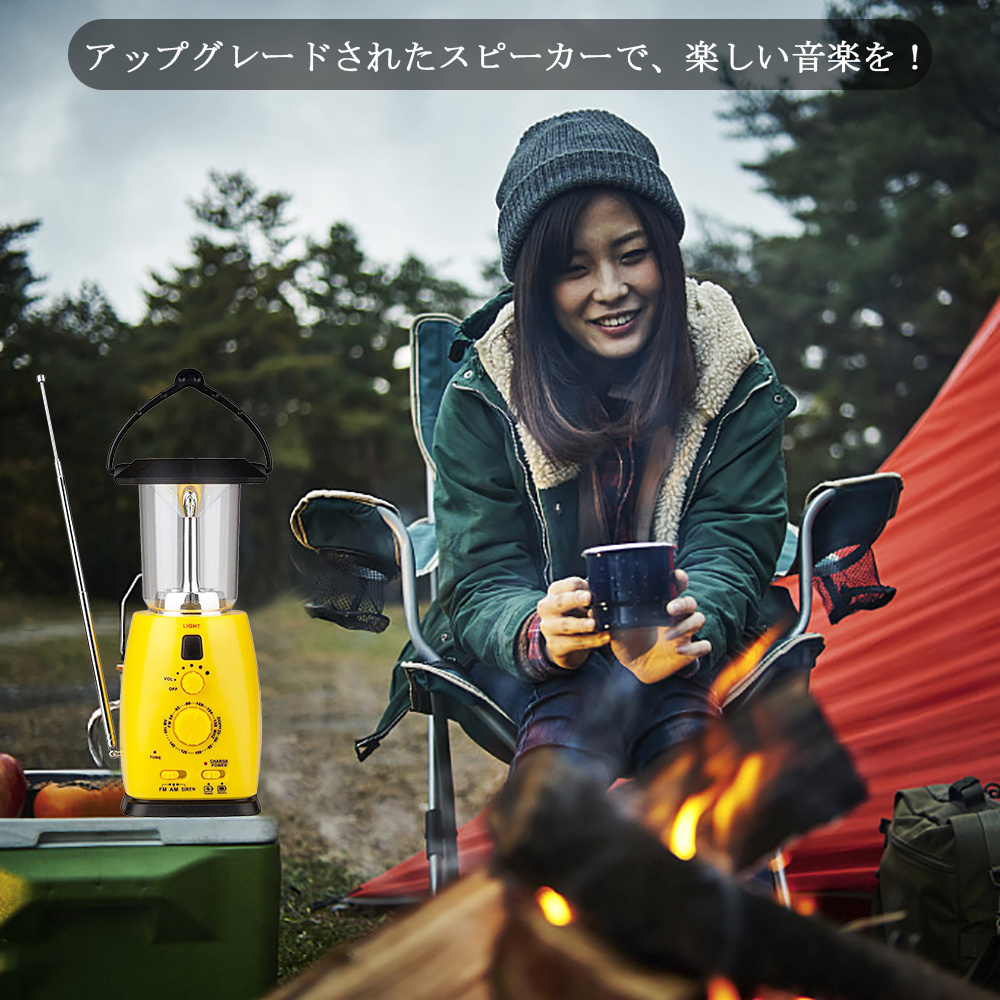 Solar panel Camping Lantern portable emergency radio  FM AM Outdoor Hanging Tent LED Lighting USB charger hand crank 3AA batarry