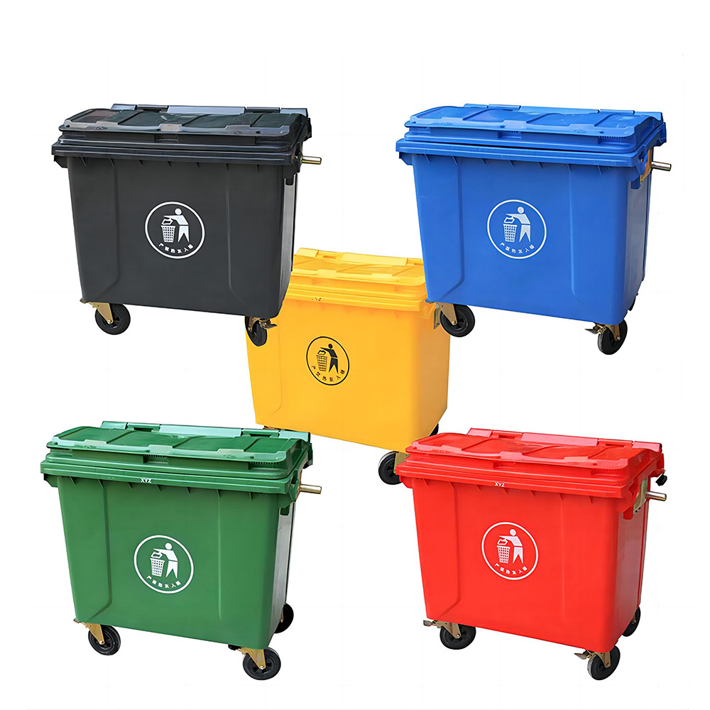 Yellow plastic 660 liter 4 wheels trash can waste wheelie bin large capacity outdoor plastic waste bins