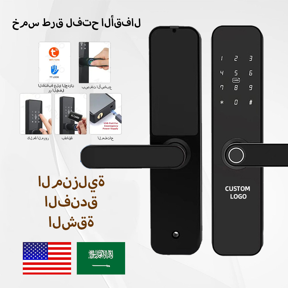 MZD Hot Sale Digital Safe Lock Tuya Intelligente Wifi Digital Lock smart Security Wireless Digital Lock For Home