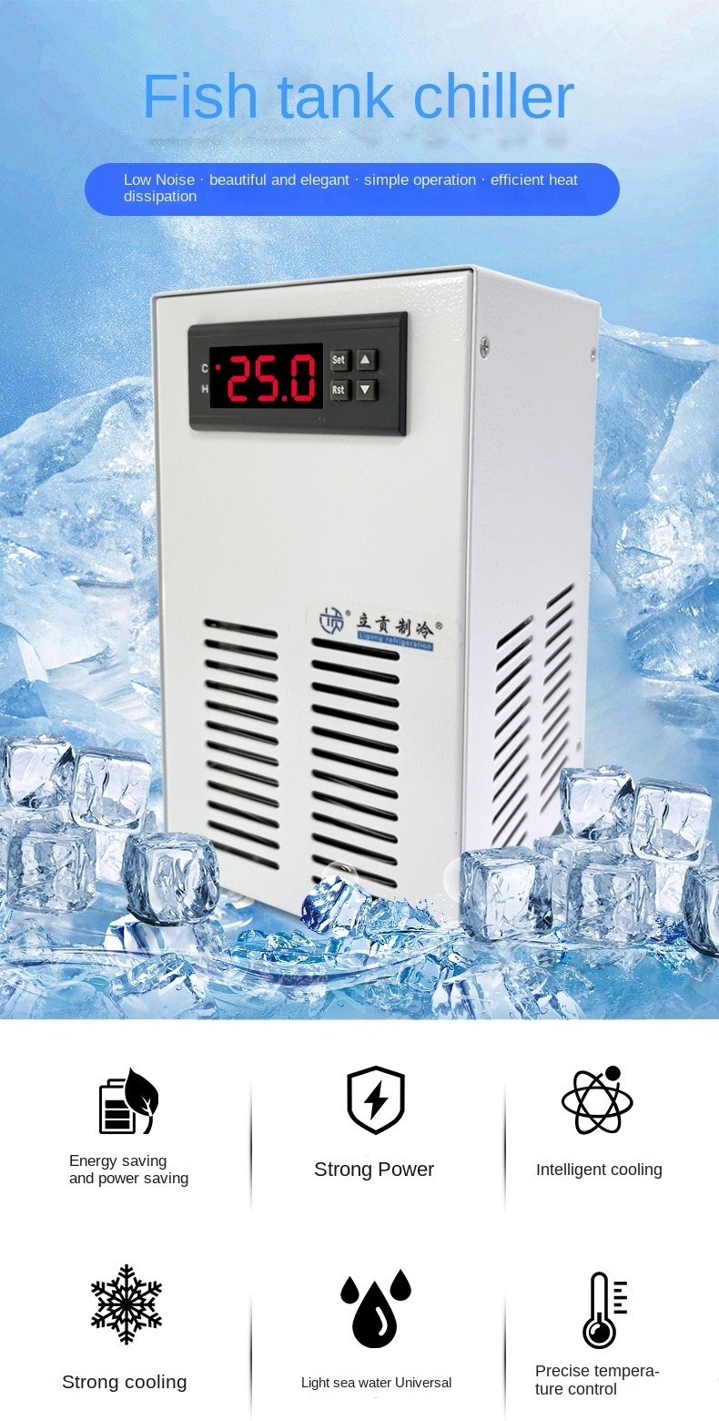 35L Fish Tank Water Chiller Cooler Aquarium used Refrigerator for Fish Tank Water Chilling Machine