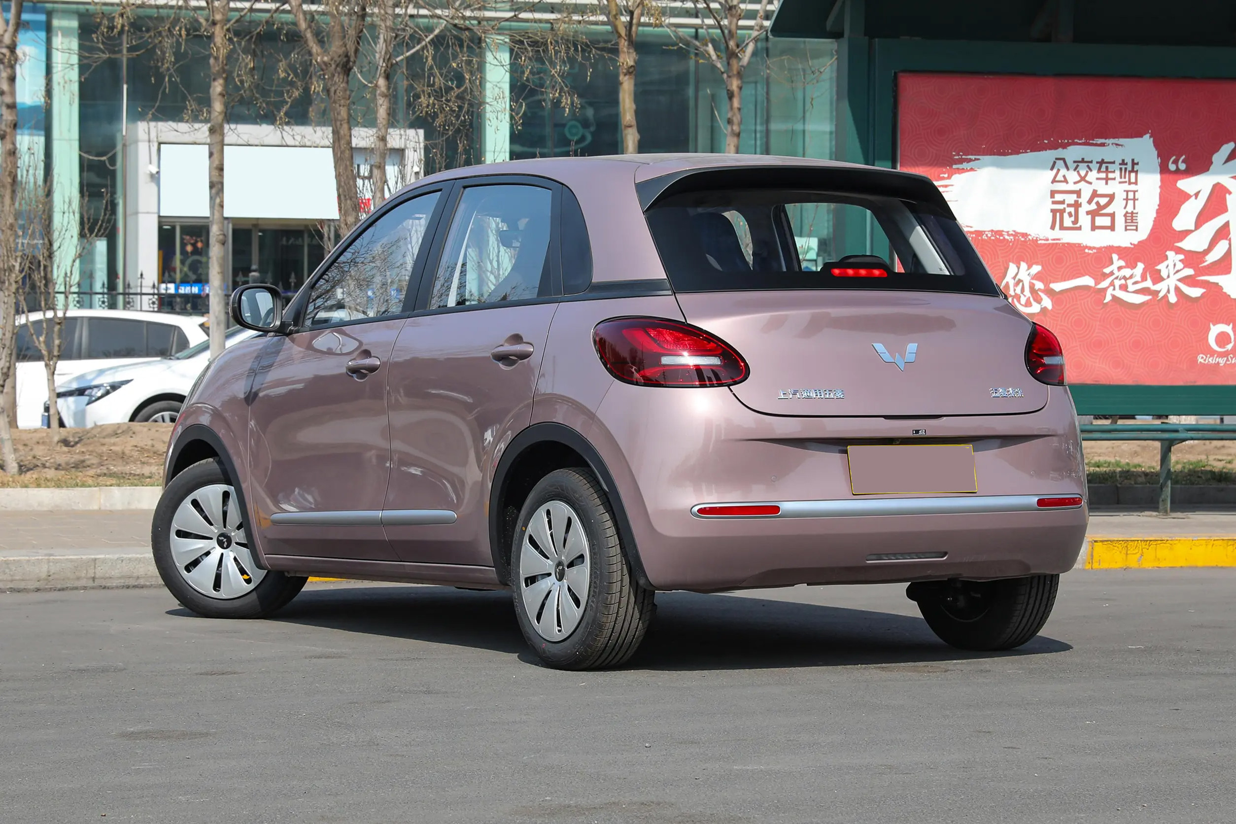 New Car 2023 Wuling Binguo Ev 5 Door 4 Seat Wiling Bingo Ev Willing Wuling Bingo 2023 Ev Wuling Bingo Electric Car