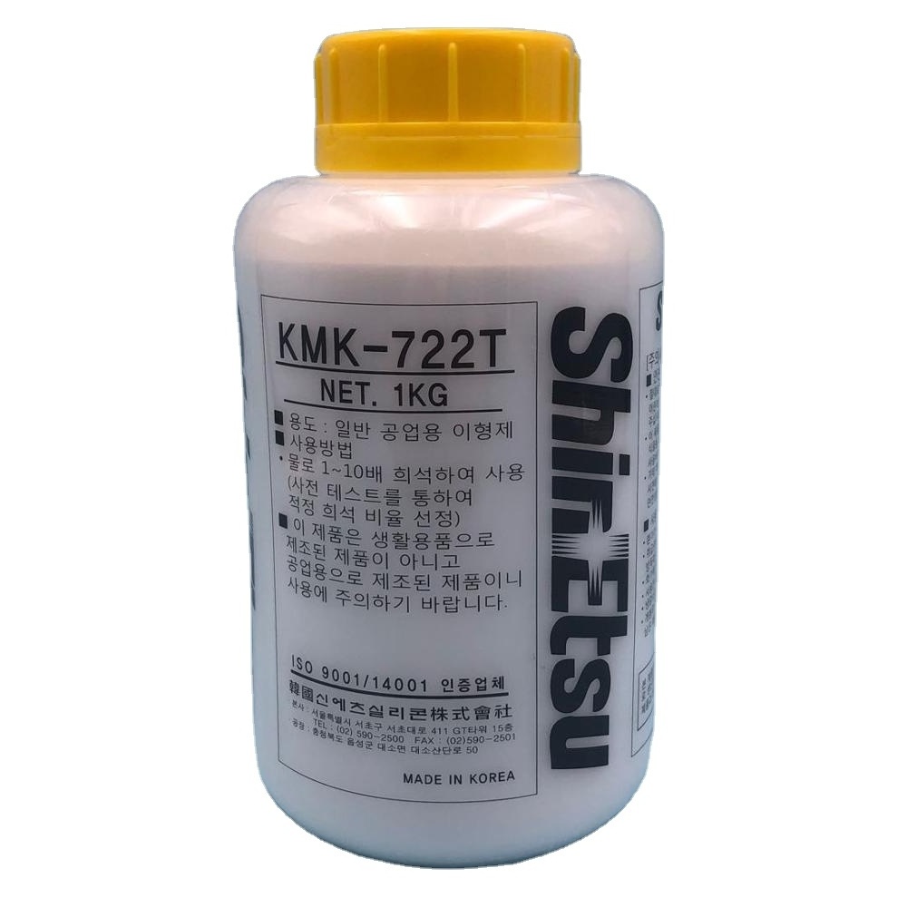 KMK-722T Shin Etsu dimethyl silicone emulsion is used in tyres demold agent and synethics wig softeners application