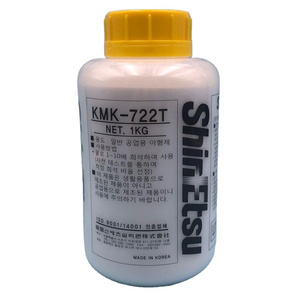 KMK-722T Shin Etsu dimethyl silicone emulsion is used in tyres demold agent and synethics wig softeners application