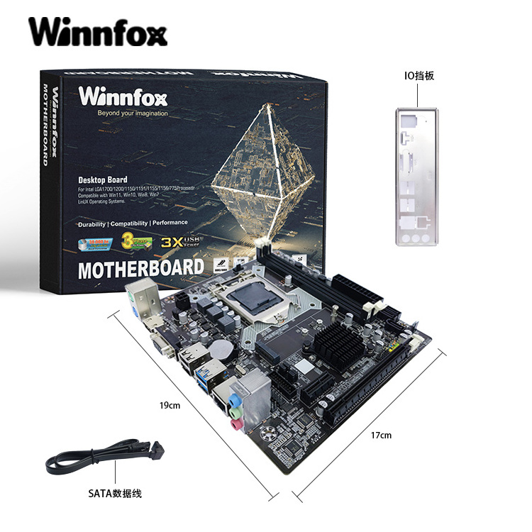 Winnfox H81 B85 Motherboard Lga1150 Main Board H81 B85