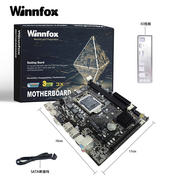 Winnfox H61 Mainboard LGA 1155 gaming i3 i5 i7 motherboard for computer PC H61 mother board