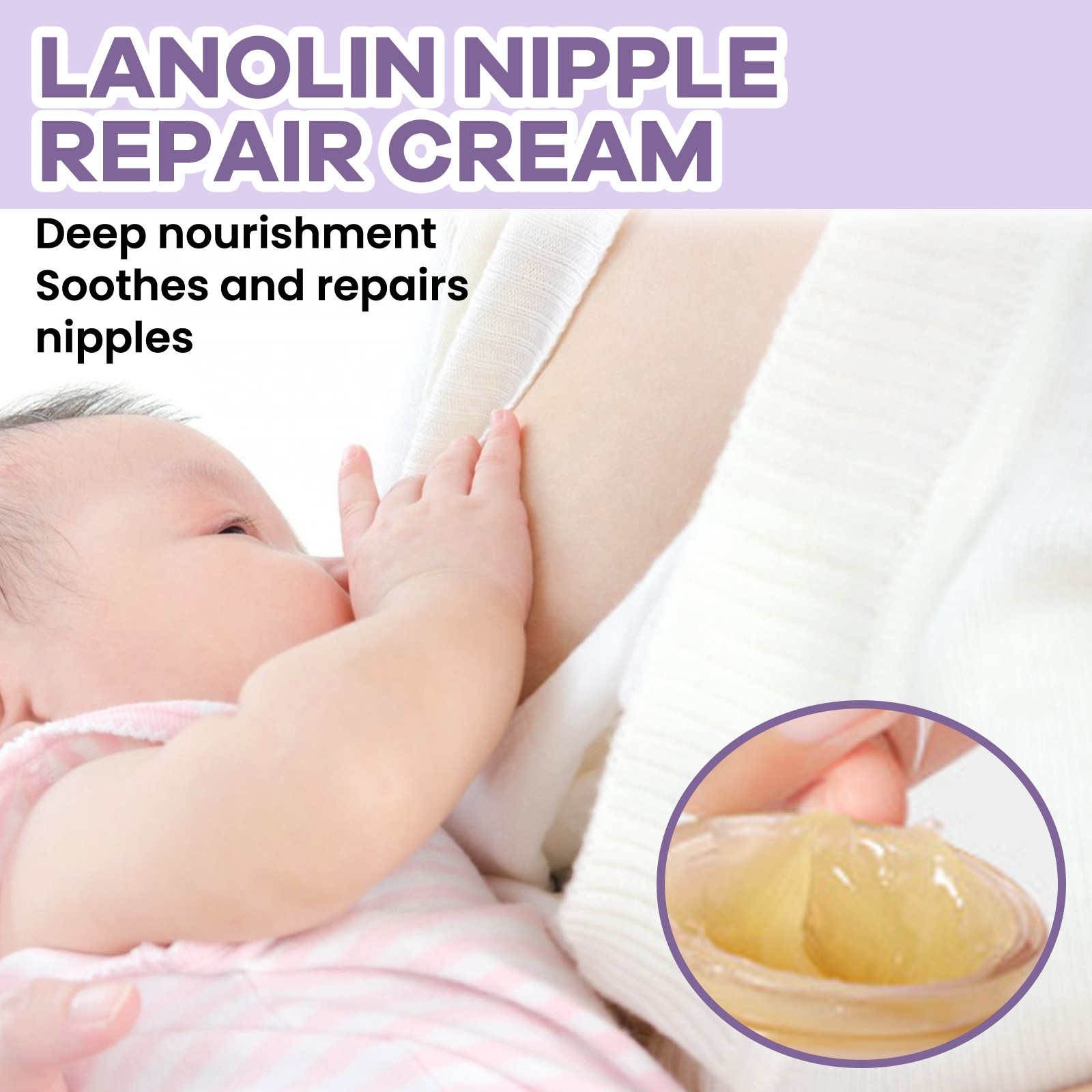 Private Label Deep Nourishing Soothing Pain Nipple Care Anti-Crack For Breastfeeding Lanolin Nipple Enhancement Cream