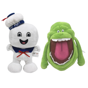 20/23cm High Quality Cartoon Movie Toys Plush Toy  Ghost Stuffed Doll Toys for Children Gift