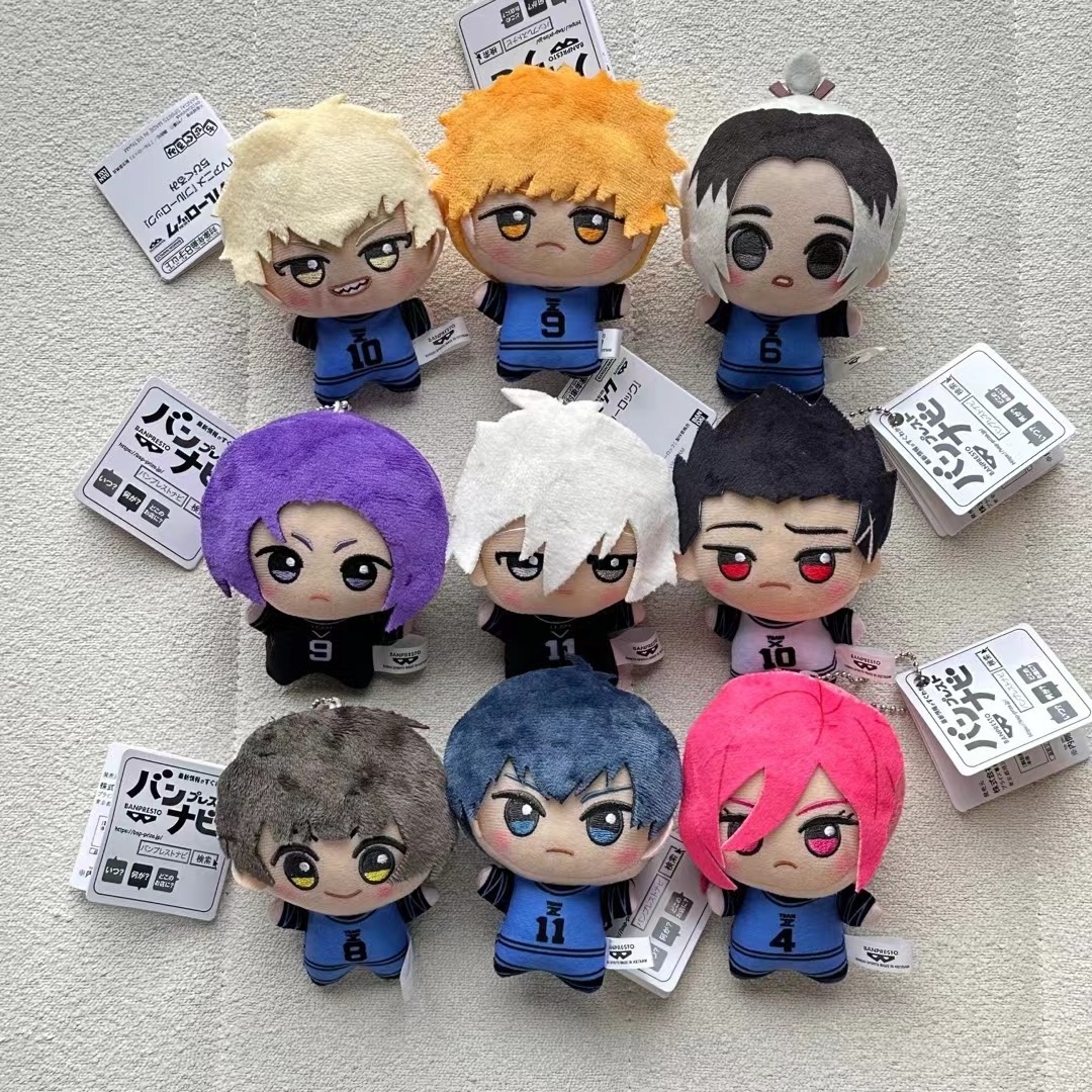 10cm Blue Lock Plush Toy Pendant KeyChain Nagi Seishiro Chigiri Hyoma Gagamaru Gin Action Figure Soft Bag Pendant Gifts