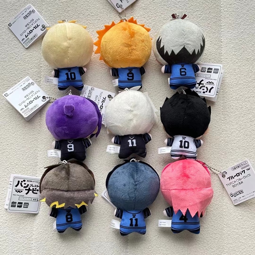 10cm Blue Lock Plush Toy Pendant KeyChain Nagi Seishiro Chigiri Hyoma Gagamaru Gin Action Figure Soft Bag Pendant Gifts