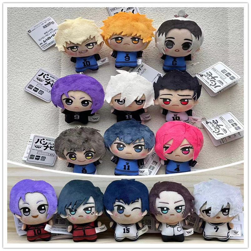 10cm Blue Lock Plush Toy Pendant KeyChain Nagi Seishiro Chigiri Hyoma Gagamaru Gin Action Figure Soft Bag Pendant Gifts