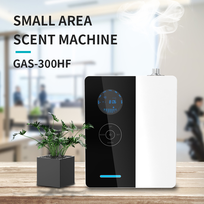 Waterless Automatic Air Freshener Commercial Aroma Dispenser Home Fragrance Diffuser Customized Scent Machine