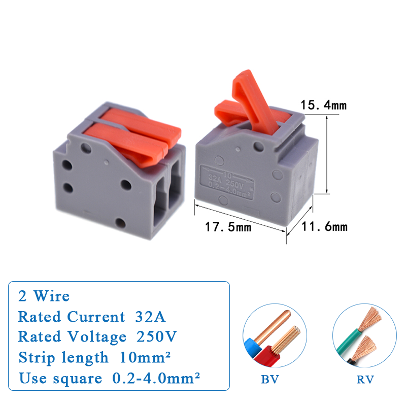 YZ Combined  wire type handle push-type quick terminal splitter soft and hard wire universal connector