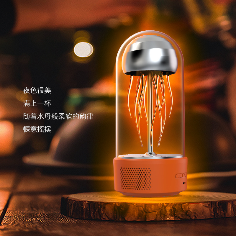 Mechanical Jellyfish Bluetooth Speaker Wireless Bluetooth Atmosphere Light Speaker Wireless Bluetooth Night Light LED Bedside Ni