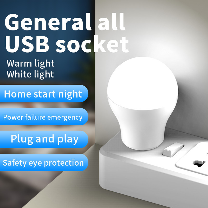 Wholesale Cheap Mini LED Night Light Emergency Power Outage Use Outdoor Lighting Reading USB Plug in Lights Bedside Lamp