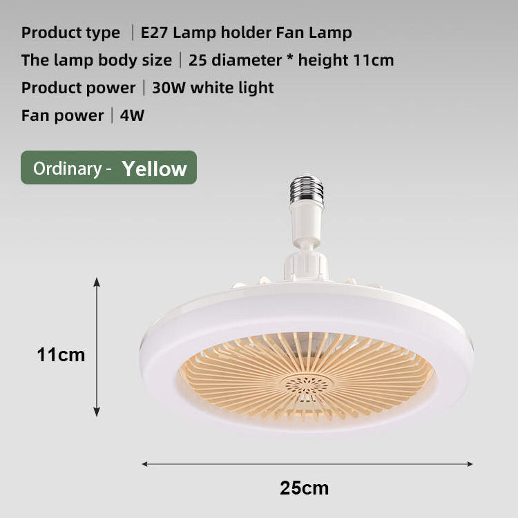 Wholesale  Silent Ceiling Fan Lamp with  Remote Control  and Aromatherapy Household Ceiling Fan with Led Lights