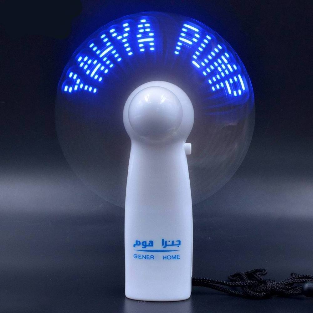 Customize Mini Portable Handy Led Custom Message Battery Fan, Programmable Led Display Handheld Electric Fan