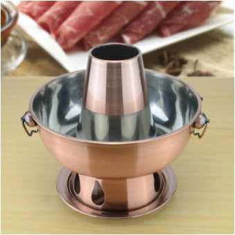 Fashion Simple Stainless Steel Traditional Pure Copper Charcoal Household Hot Pot