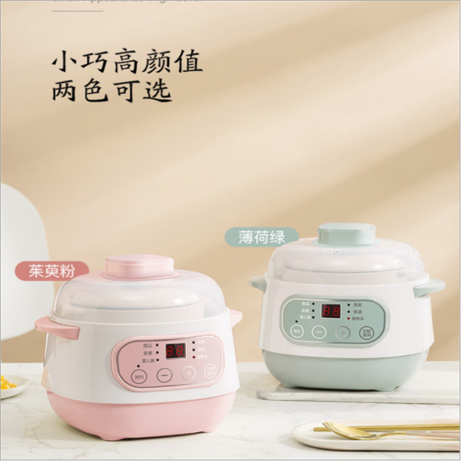 Household small stew pot Bird's Nest electric stewpot appointment timing stewing out of water pot mini electric stew pot ceramic