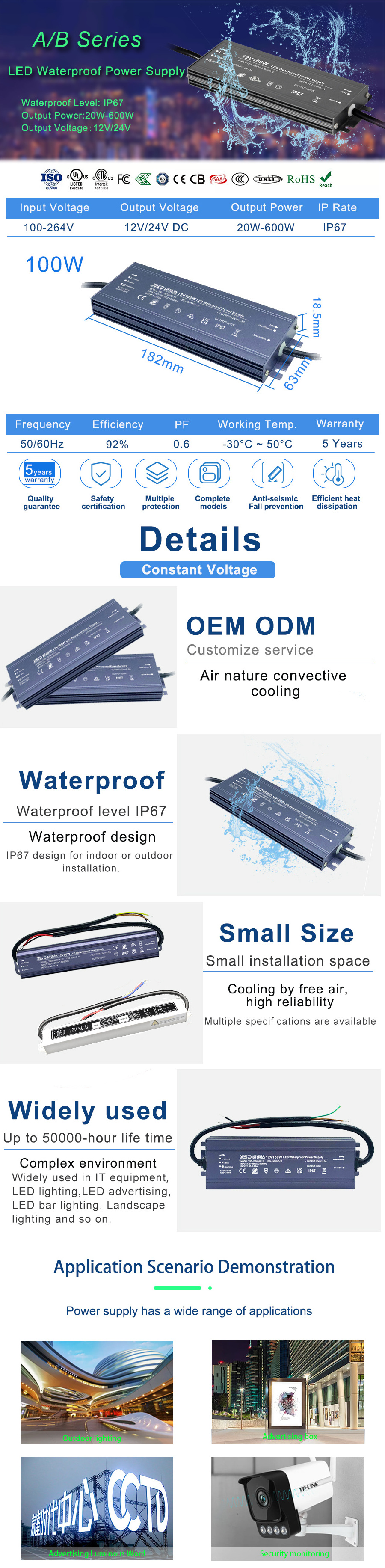 OEM Professional Manufacturer DC12V 24V IP67 Waterproof 10W  100W 200W 300W 400W 500W 600W led Power Supply Driver for ledstrip