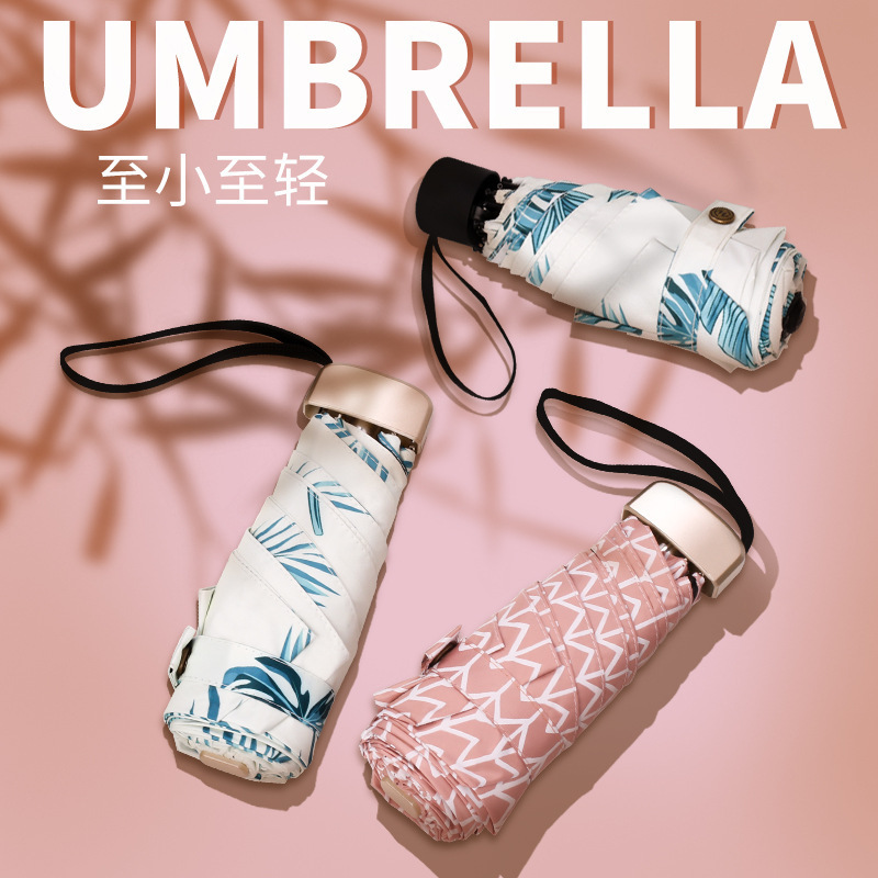 Portable Mini Black Rubber Pocket Umbrella Five-Fold Automatic Folding Sun Protection with UV Protection for Beach Use