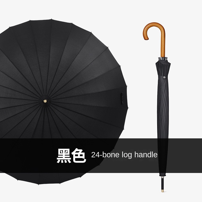 24-Bone Wood Curved Handle Retro Art Long-Handle Golf Umbrella with 8K Ribs for Business Gift or Advertising Rain Umbrellas