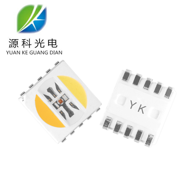 special and good quality plcc-8 0.2W SMD 5050 LED Chip rgbw specifications led diode